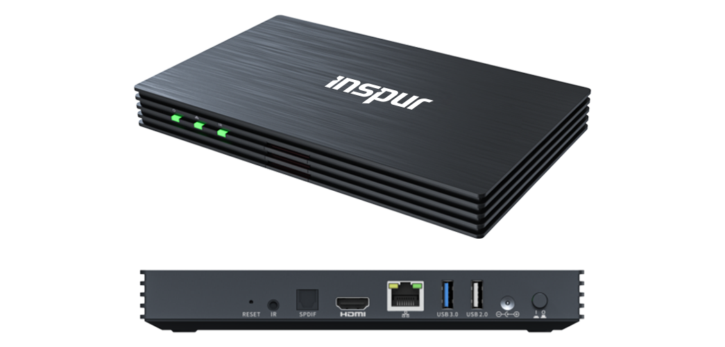 Inspur 8K UHD Decoder