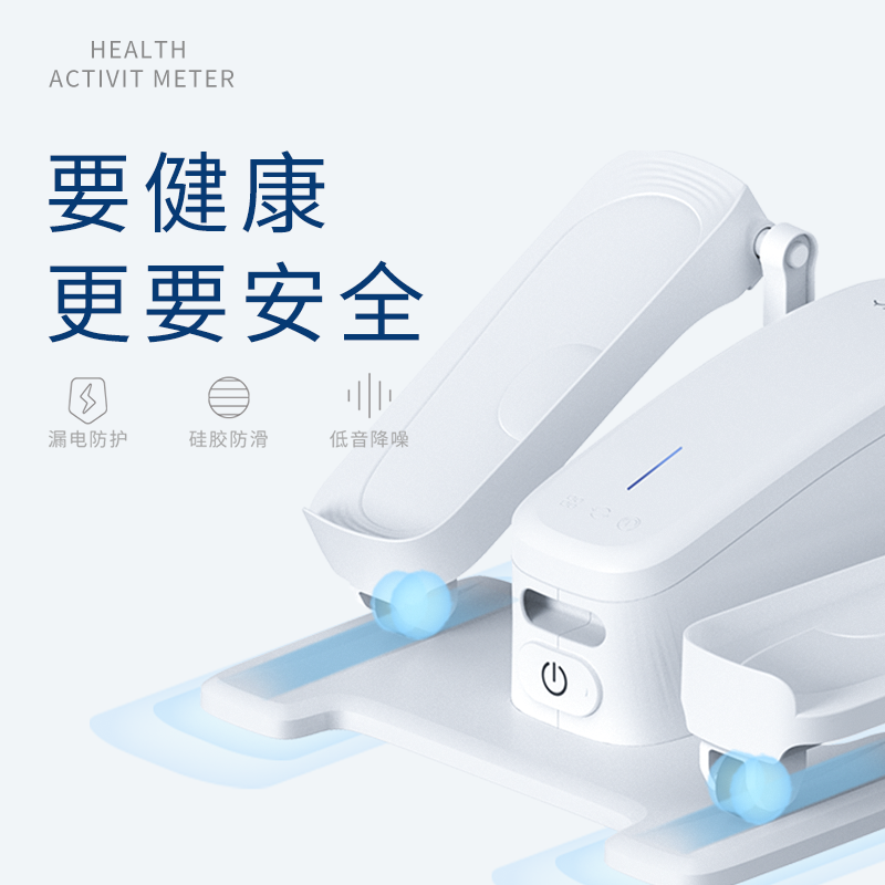 Aparato autonómico de ejercicio