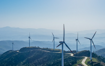 Solutions du nuage énergétique