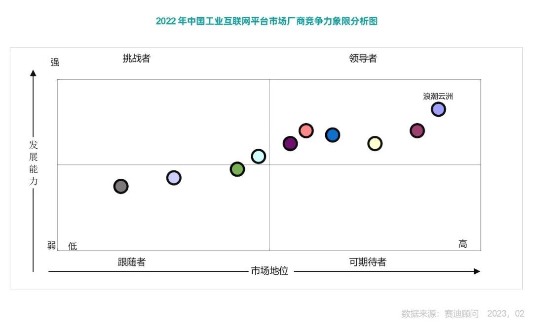 微信图片_20230804142743