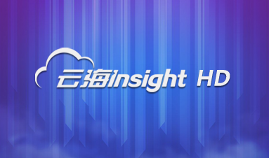 意昂注册海Insight HD-意昂